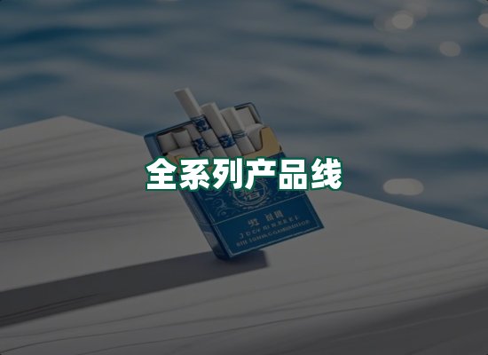 核心优势